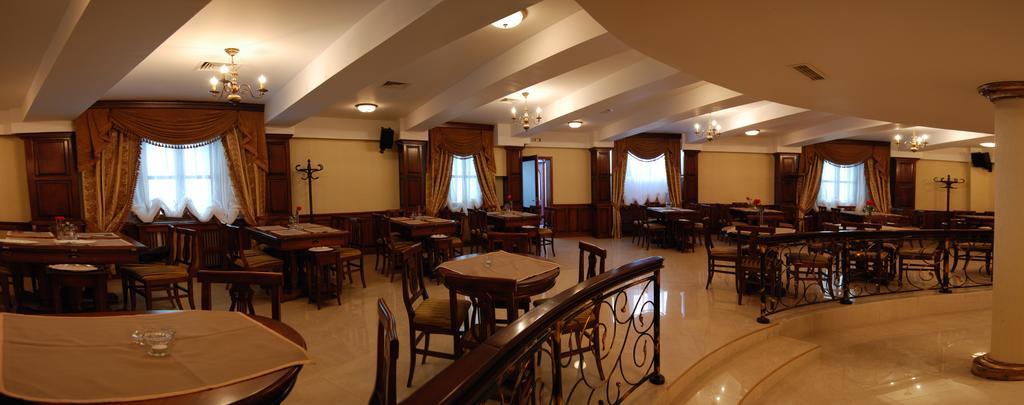 Gallant Hotel Sibiu